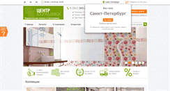Desktop Screenshot of ceramic-center.ru